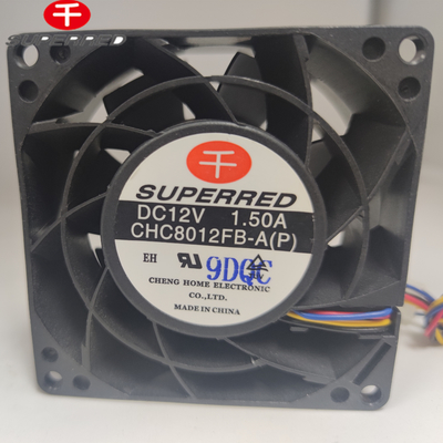 ประสิทธิภาพสูงและน่าเชื่อถือ 12V DC CPU Fan พลาสติก PBT 94V0 Frame