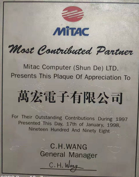 จีน Cheng Home Electronics Co.,Ltd รับรอง