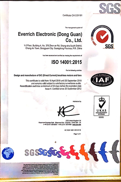 ประเทศจีน Cheng Home Electronics Co.,Ltd รับรอง